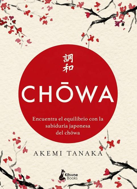 CHOWA | 9788416788415 | TANAKA, AKEMI | Galatea Llibres | Llibreria online de Reus, Tarragona | Comprar llibres en català i castellà online
