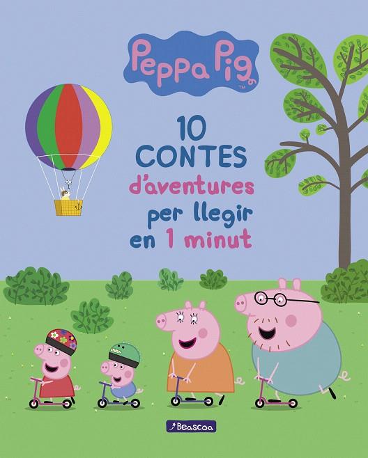 10 CONTES D'AVENTURES PER A LLEGIR EN 1 MINUT (LA PORQUETA PEPA. PRIMERES LECTUR | 9788448849863 | Galatea Llibres | Llibreria online de Reus, Tarragona | Comprar llibres en català i castellà online