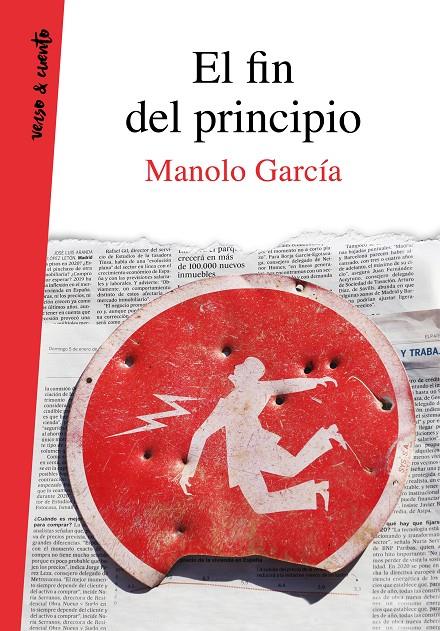EL FIN DEL PRINCIPIO | 9788403521759 | GARCÍA, MANOLO | Galatea Llibres | Librería online de Reus, Tarragona | Comprar libros en catalán y castellano online