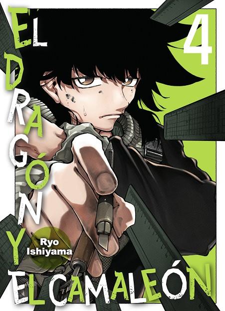 EL DRAGON Y EL CAMALEON 4 | 9788467976502 | ISHIYAMA, RYO | Galatea Llibres | Librería online de Reus, Tarragona | Comprar libros en catalán y castellano online