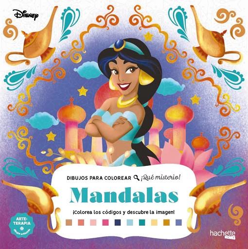 DIBUJOS PARA COLOREAR, ¡QUÉ MISTERIO! MANDALAS | 9788410301238 | BERTRAND, AURÉLIA | Galatea Llibres | Librería online de Reus, Tarragona | Comprar libros en catalán y castellano online