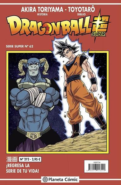 DRAGON BALL SERIE SUPER 62. ROJA 273 | 9788413417257 | TORIYAMA, AKIRA/TOYOTARÔ | Galatea Llibres | Llibreria online de Reus, Tarragona | Comprar llibres en català i castellà online