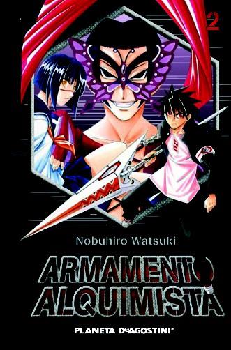 ARMAMENTO ALQUIMISTA 2 | 9788467496444 | WATSUKI, NOBUHIRO | Galatea Llibres | Librería online de Reus, Tarragona | Comprar libros en catalán y castellano online