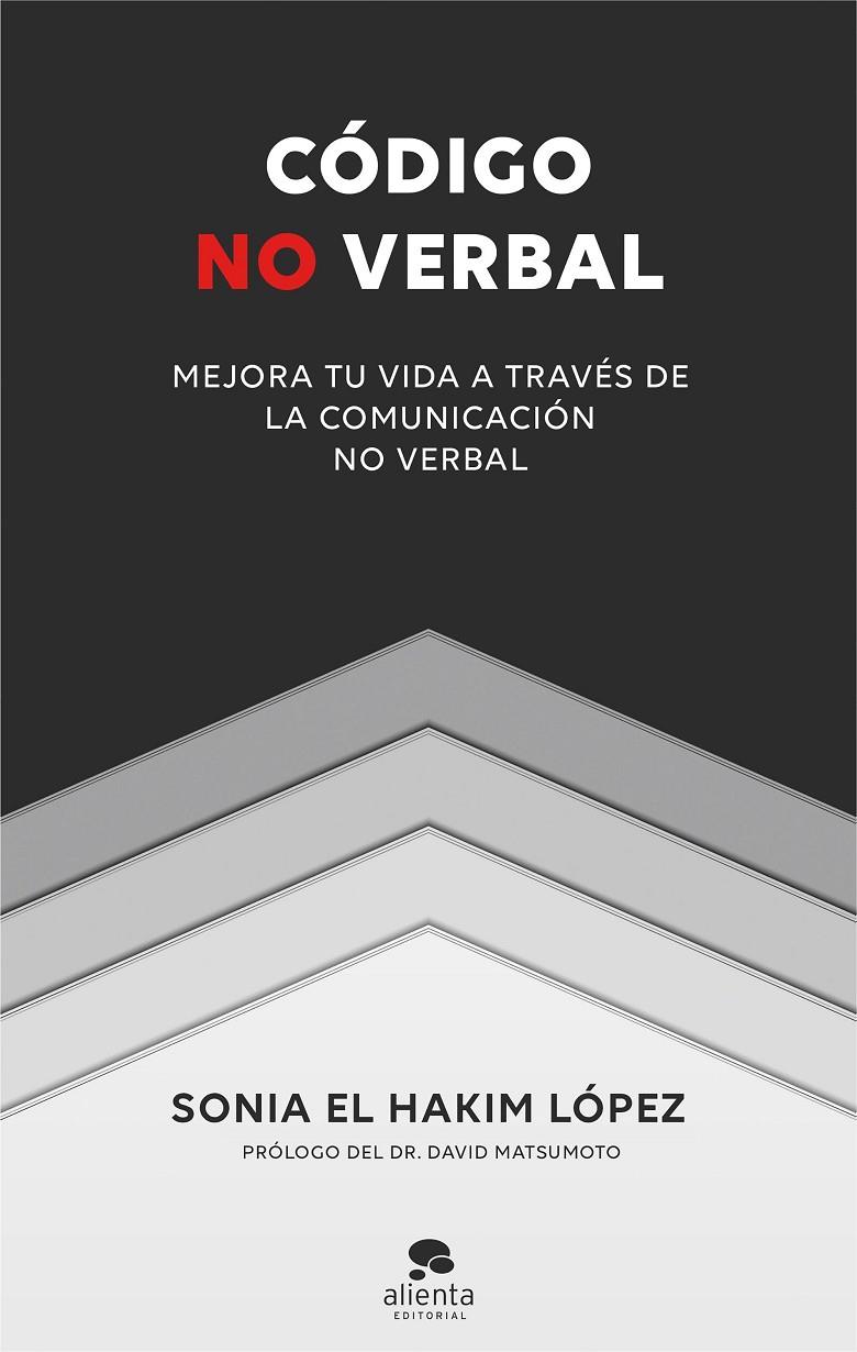 CÓDIGO NO VERBAL | 9788413440880 | EL HAKIM LÓPEZ, SONIA | Galatea Llibres | Librería online de Reus, Tarragona | Comprar libros en catalán y castellano online