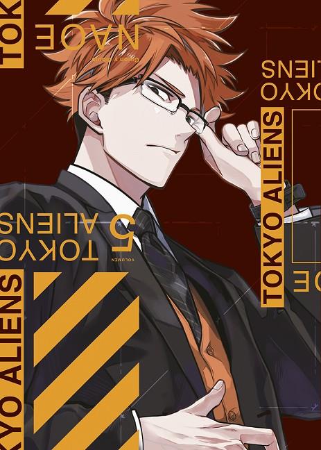 TOKYO ALIENS 5 | 9788467960686 | NAOE | Galatea Llibres | Librería online de Reus, Tarragona | Comprar libros en catalán y castellano online