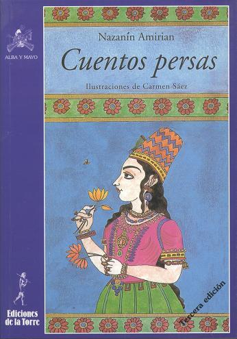 CUENTOS PERSAS | 9788479601720 | AMIRIAN, NAZANIN | Galatea Llibres | Librería online de Reus, Tarragona | Comprar libros en catalán y castellano online