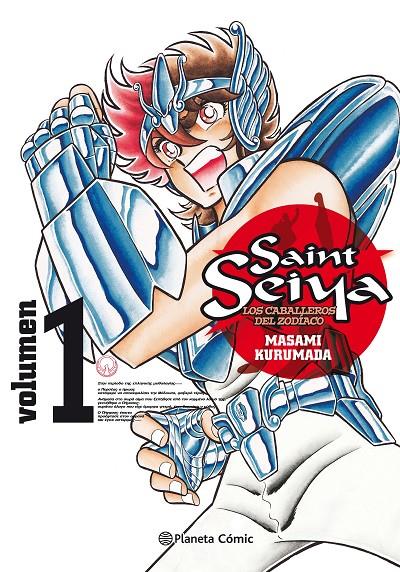 SAINT SEIYA 1/22 (NUEVA EDICIÓN) | 9788491738336 | KURUMADA, MASAMI | Galatea Llibres | Llibreria online de Reus, Tarragona | Comprar llibres en català i castellà online