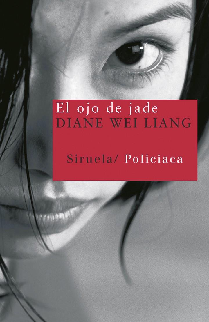 OJO DE JADE, EL | 9788498411263 | WEI LIANG, DIANE | Galatea Llibres | Librería online de Reus, Tarragona | Comprar libros en catalán y castellano online