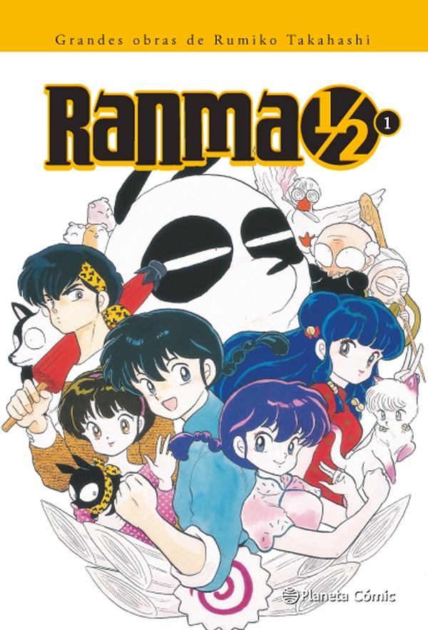 RANMA 1/2 1 KANZENBAN | 9788416636761 | TAKAHASHI, RUMIKO | Galatea Llibres | Llibreria online de Reus, Tarragona | Comprar llibres en català i castellà online
