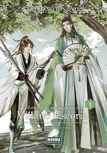 EL SISTEMA DE AUTOSALVACION DEL VILLANO ESCORIA 1 | 9788467966756 | MO XIANG TONG XIU | Galatea Llibres | Llibreria online de Reus, Tarragona | Comprar llibres en català i castellà online