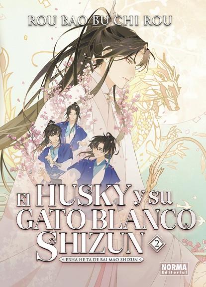 EL HUSKY Y SU GATO BLANCO SHIZUN 2 | 9788467973242 | ROU BAO BU CHI ROU | Galatea Llibres | Llibreria online de Reus, Tarragona | Comprar llibres en català i castellà online