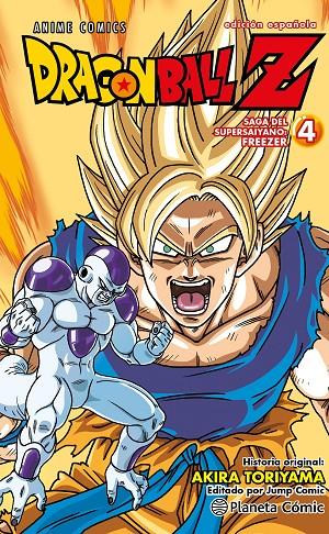 DRAGON BALL Z ANIME FREEZER SERIES Nº 04/04 | 9788411618861 | TORIYAMA, AKIRA | Galatea Llibres | Librería online de Reus, Tarragona | Comprar libros en catalán y castellano online