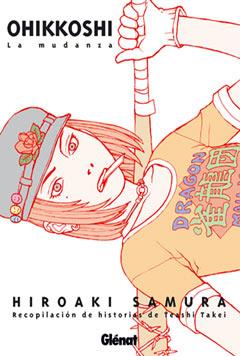 OHIKKOSHI 1 (LA MUDANZA) | 9788483571934 | SAMURA, HIROAKI | Galatea Llibres | Librería online de Reus, Tarragona | Comprar libros en catalán y castellano online