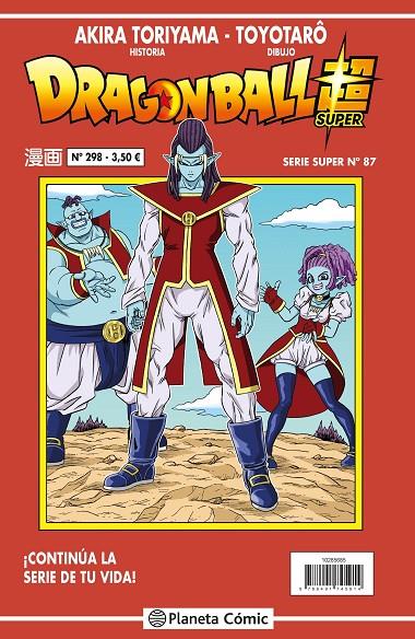 DRAGON BALL SERIE SUPER 87. ROJA 298 | 9788491745976 | TORIYAMA, AKIRA | Galatea Llibres | Llibreria online de Reus, Tarragona | Comprar llibres en català i castellà online