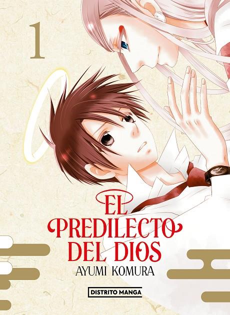 EL PREDILECTO DEL DIOS 1 | 9788419412362 | KOMURA, AYUMI | Galatea Llibres | Llibreria online de Reus, Tarragona | Comprar llibres en català i castellà online