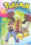 POKEMON CUADERNO DE VACACIONES | 9788498852295 | Galatea Llibres | Librería online de Reus, Tarragona | Comprar libros en catalán y castellano online