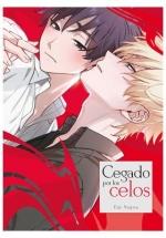 CEGADOS POR LOS CELOS | 9788419986719 | NAGISA, EIJI | Galatea Llibres | Librería online de Reus, Tarragona | Comprar libros en catalán y castellano online