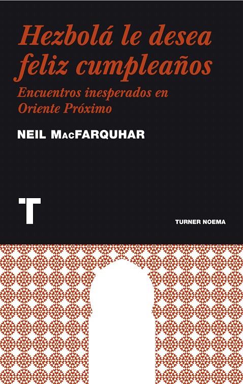 HEZBOLA LE DESEA FELIZ CUMPLEAÑOS | 9788475069289 | MACFARQ, NEIL | Galatea Llibres | Librería online de Reus, Tarragona | Comprar libros en catalán y castellano online