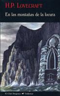EN LAS MONTAÑAS DE LA LOCURA | 9788477026181 | LOVECRAFT, H. P. | Galatea Llibres | Librería online de Reus, Tarragona | Comprar libros en catalán y castellano online