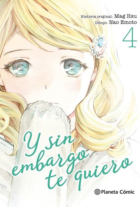 Y SIN EMBARGO TE QUIERO 4/7 | 9788491467960 | ITIN, SUU | Galatea Llibres | Llibreria online de Reus, Tarragona | Comprar llibres en català i castellà online