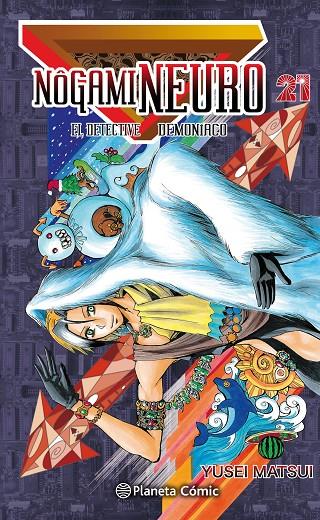 NOGAMI NEURO 21/23 | 9788416636228 | MATSUI, YUSEI | Galatea Llibres | Librería online de Reus, Tarragona | Comprar libros en catalán y castellano online