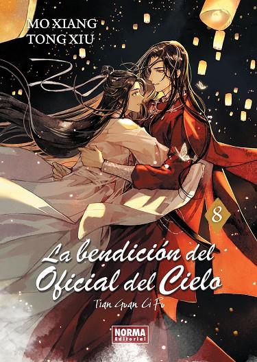 LA BENDICION DEL OFICIAL DEL CIELO 8 | 9788467973204 | MO XIANG TONG XIU | Galatea Llibres | Llibreria online de Reus, Tarragona | Comprar llibres en català i castellà online