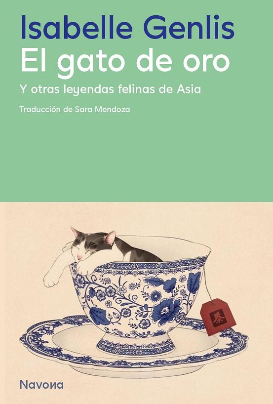 EL GATO DE ORO | 9788410180970 | GENLIS, ISABELLE | Galatea Llibres | Librería online de Reus, Tarragona | Comprar libros en catalán y castellano online