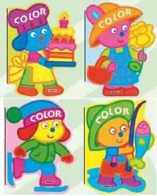 BRILLO COLOR | 9788430555253 | SUSAETA, EQUIPO | Galatea Llibres | Llibreria online de Reus, Tarragona | Comprar llibres en català i castellà online