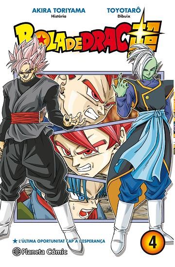 BOLA DE DRAC SUPER 4 | 9788491734987 | TORIYAMA, AKIRA | Galatea Llibres | Librería online de Reus, Tarragona | Comprar libros en catalán y castellano online