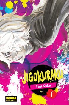 JIGOKURAKU 1 | 9788467940664 | KAKU, YUJI | Galatea Llibres | Librería online de Reus, Tarragona | Comprar libros en catalán y castellano online