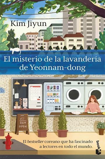 EL MISTERIO DE LA LAVANDERÍA DE YEONNAM-DONG | 9788408325697 | JIYUN, KIM | Galatea Llibres | Llibreria online de Reus, Tarragona | Comprar llibres en català i castellà online