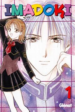 IMADOKI 1 | 9788483571781 | WATASE, YUU | Galatea Llibres | Librería online de Reus, Tarragona | Comprar libros en catalán y castellano online