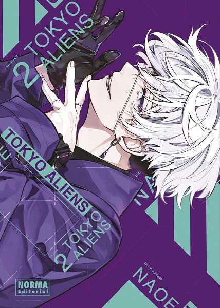 TOKYO ALIENS 2 | 9788467960655 | NAOE | Galatea Llibres | Librería online de Reus, Tarragona | Comprar libros en catalán y castellano online