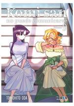 KOMI-SAN NO PUEDE COMUNICARSE 9 | 9788419816153 | ODA, TOMOHITO | Galatea Llibres | Librería online de Reus, Tarragona | Comprar libros en catalán y castellano online