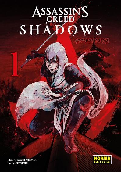 ASSASSIN'S CREED SHADOWS. HISTORIAS DE IGA 1 | 9788467984040 | UBISOFT/REGUJIE | Galatea Llibres | Librería online de Reus, Tarragona | Comprar libros en catalán y castellano online