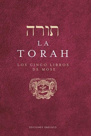 LA TORAH | 9788491117742 | VARIOS AUTORES | Galatea Llibres | Llibreria online de Reus, Tarragona | Comprar llibres en català i castellà online