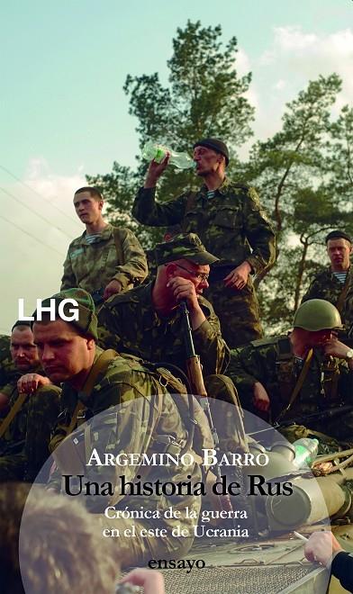 UNA HISTORIA DE RUS. | 9788417118693 | BARRO, ARGEMINO | Galatea Llibres | Librería online de Reus, Tarragona | Comprar libros en catalán y castellano online
