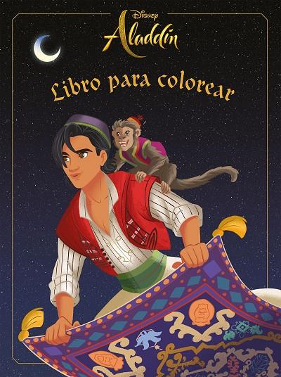 ALADDÍN. LIBRO PARA COLOREAR | 9788417529734 | Galatea Llibres | Librería online de Reus, Tarragona | Comprar libros en catalán y castellano online