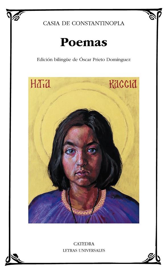 POEMAS CASIA DE CONSTANTINOPLA | 9788437639482 | CASIA DE CONSTANTINOPLA | Galatea Llibres | Llibreria online de Reus, Tarragona | Comprar llibres en català i castellà online