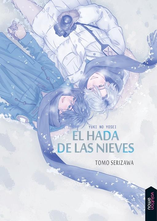EL HADA DE LAS NIEVES | 9788416936694 | SERIZAWA, TOMO | Galatea Llibres | Librería online de Reus, Tarragona | Comprar libros en catalán y castellano online