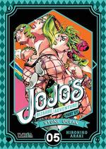 JOJO'S BIZARRE ADVENTURE PART 6. STONE OCEAN 5 | 9788418645525 | ARAKI, HIROHIKO | Galatea Llibres | Librería online de Reus, Tarragona | Comprar libros en catalán y castellano online