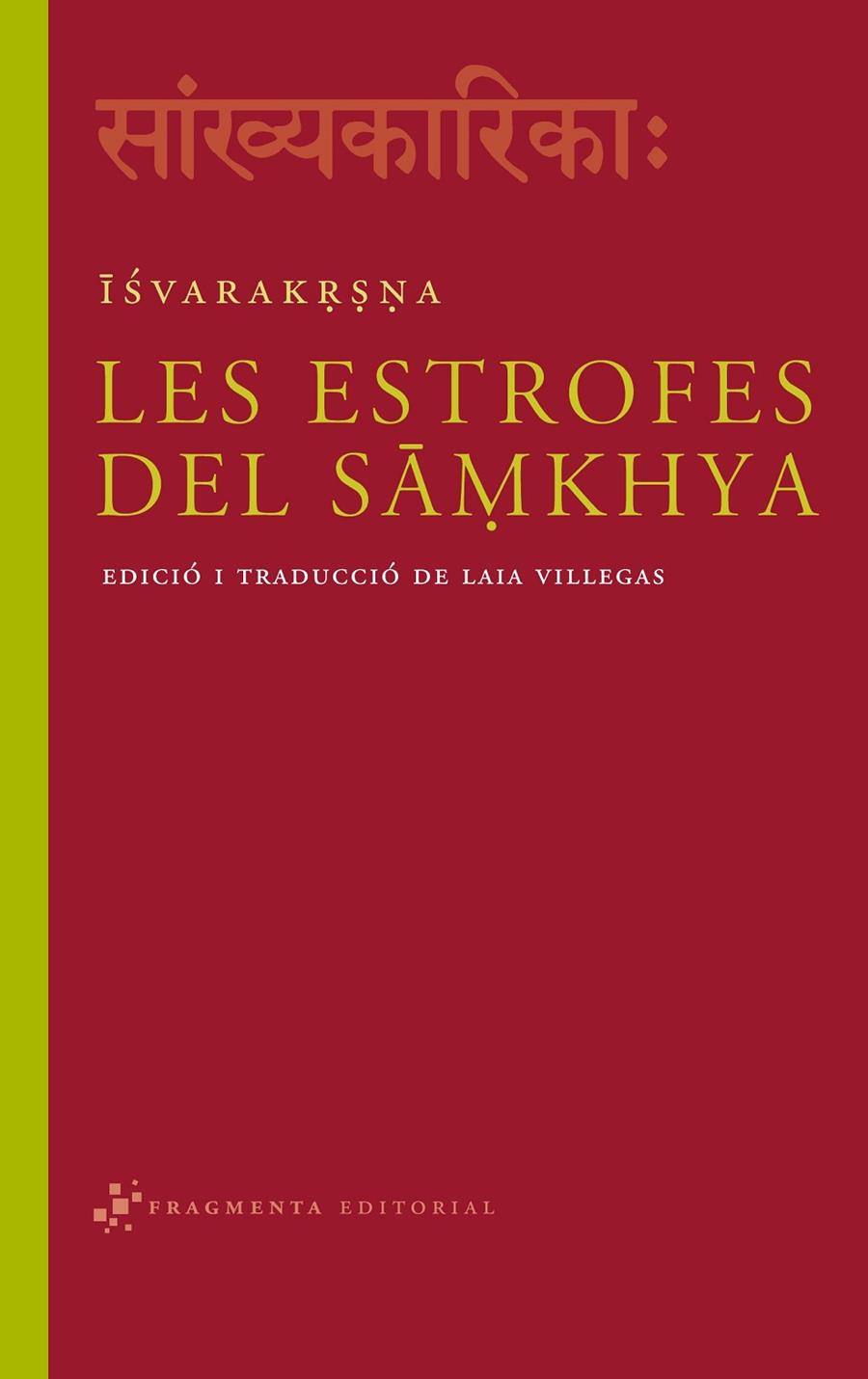 ESTROFES DEL SAMKHYA, LES | 9788493569594 | ISHVARAKRISHNA | Galatea Llibres | Llibreria online de Reus, Tarragona | Comprar llibres en català i castellà online