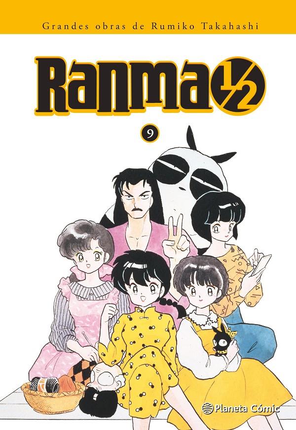 RANMA KANZENBAN 9/19 | 9788416636846 | TAKAHASHI, RUMIKO | Galatea Llibres | Llibreria online de Reus, Tarragona | Comprar llibres en català i castellà online