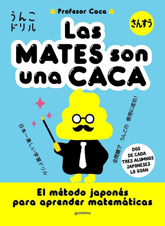 LAS MATES SON UNA CACA | 9788418949395 | PROFESOR CACA | Galatea Llibres | Llibreria online de Reus, Tarragona | Comprar llibres en català i castellà online
