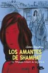 LOS AMANTES DE SHAMHAT | 9788418309465 | BERBERIAN, CHARLES | Galatea Llibres | Librería online de Reus, Tarragona | Comprar libros en catalán y castellano online