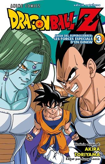 BOLA DE DRAC Z ANIME COMICS FORCES ESPECIALS GINEW 3/6 | 9788411611282 | TORIYAMA, AKIRA | Galatea Llibres | Llibreria online de Reus, Tarragona | Comprar llibres en català i castellà online