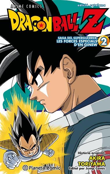 BOLA DE DRAC Z ANIME COMICS FORCES ESPECIALS GINEW 2/6 | 9788411408462 | TORIYAMA, AKIRA | Galatea Llibres | Librería online de Reus, Tarragona | Comprar libros en catalán y castellano online