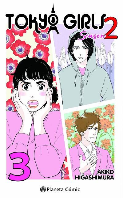TOKYO GIRLS II 3 | 9788411618243 | HIGASHIMURA, AKIKO | Galatea Llibres | Librería online de Reus, Tarragona | Comprar libros en catalán y castellano online