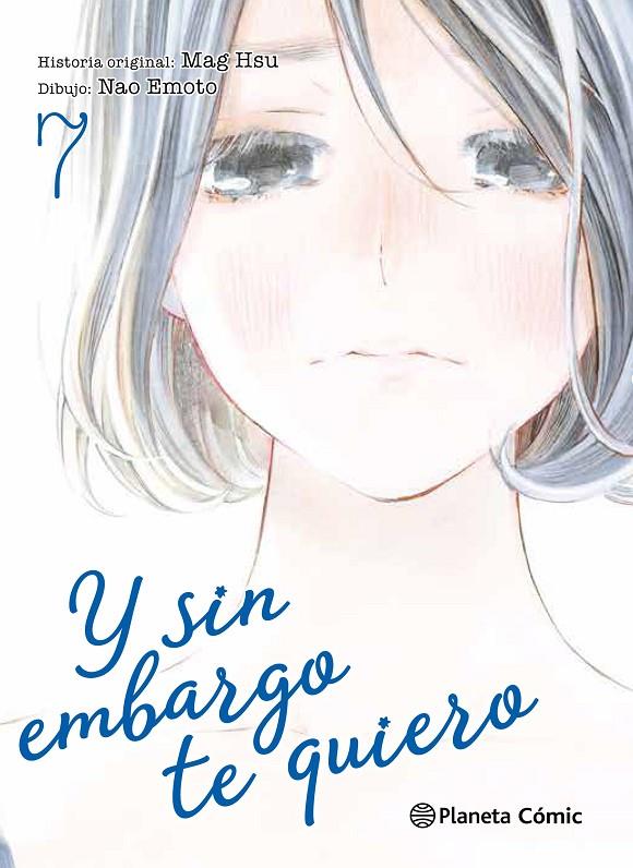 Y SIN EMBARGO TE QUIERO 7/7 | 9788491469193 | ITIN, SUU | Galatea Llibres | Llibreria online de Reus, Tarragona | Comprar llibres en català i castellà online