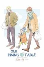 OUR DINING TABLE | 9788412093841 | ORI, MITA | Galatea Llibres | Librería online de Reus, Tarragona | Comprar libros en catalán y castellano online